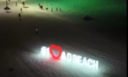 Night beach in abudhabi