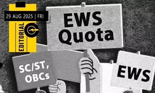 സംവരണമല്ലിത് പെരുംകൊള്ള