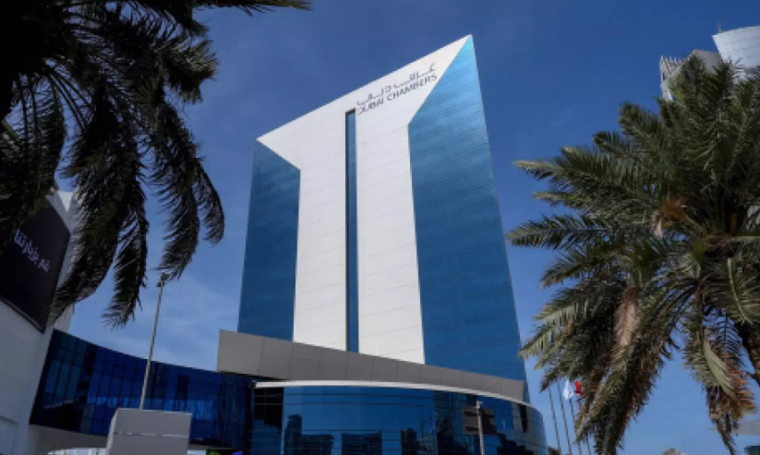 ദു​ബൈ ചേം​ബ​റി​ല്‍ വീ​ണ്ടും മു​ന്നി​ൽ ഇ​ന്ത്യ​ൻ ക​മ്പ​നി​ക​ൾ