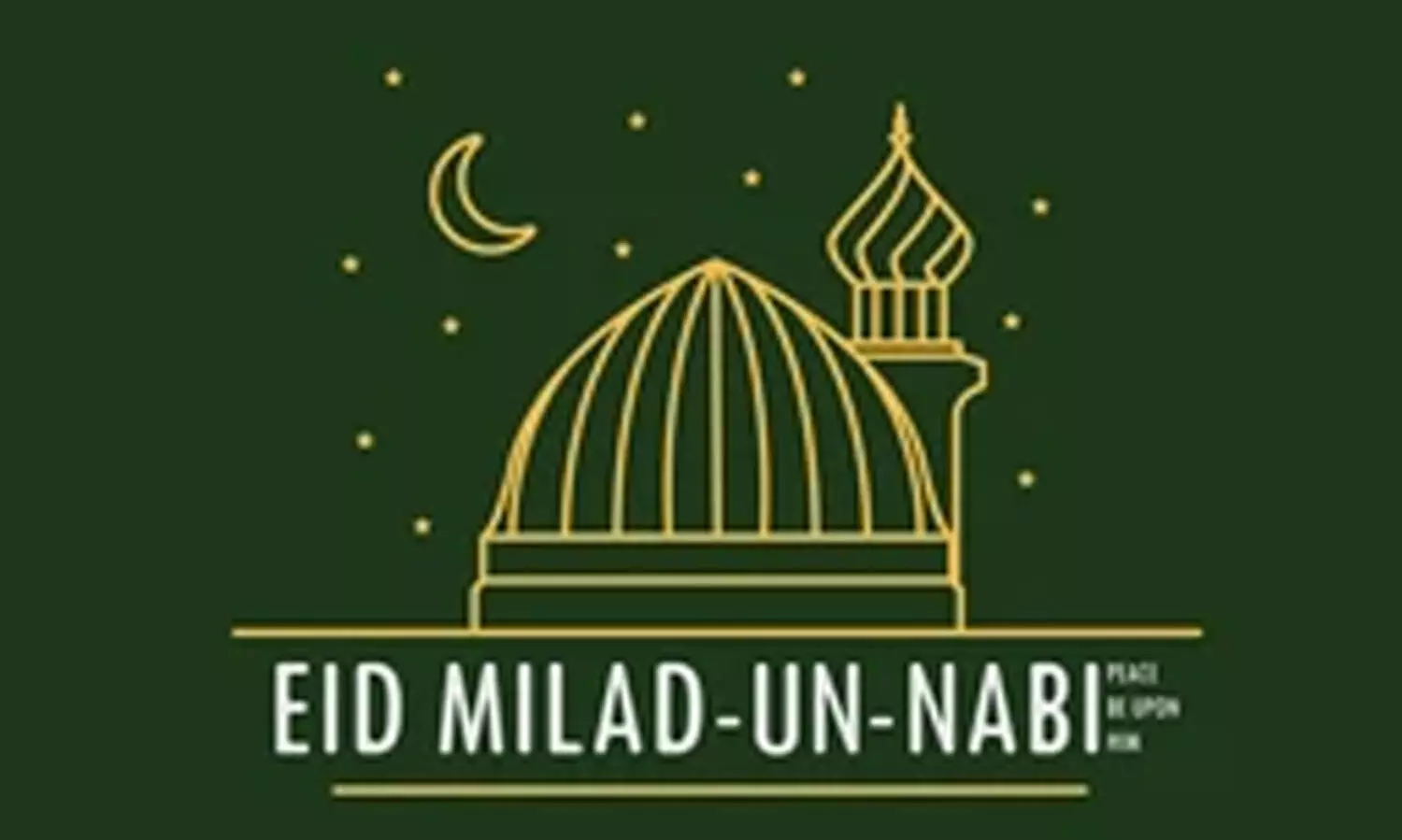 ദു​ബൈ മീ​ലാ​ദ് സ​മ്മേ​ള​നം നാ​ളെ