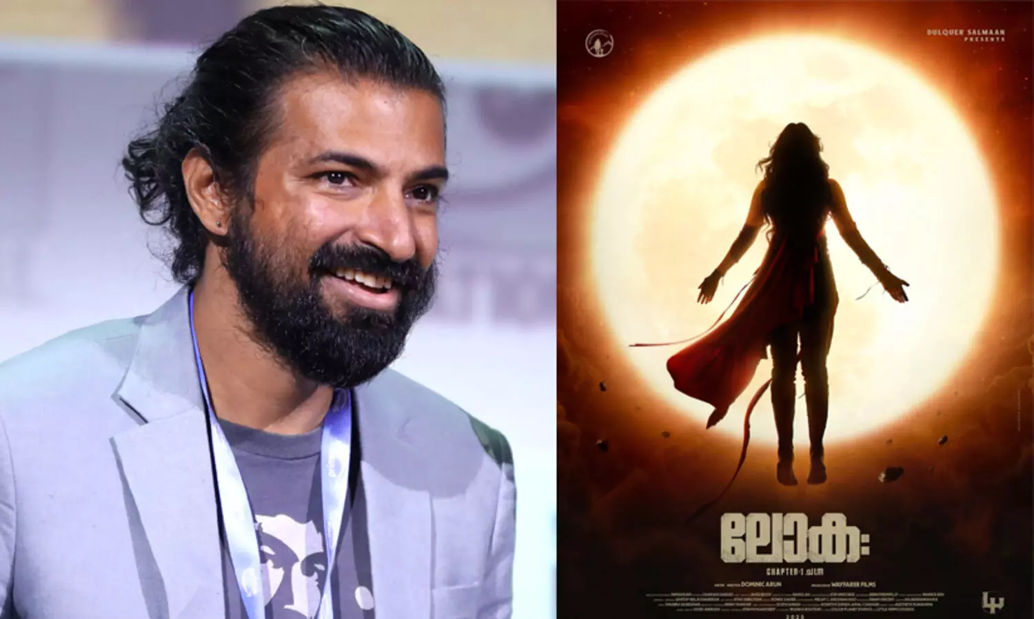 ‘ലോക’ കാണാനെത്തി ‘കൽക്കി’ ചിത്രത്തിന്‍റെ സംവിധായകൻ