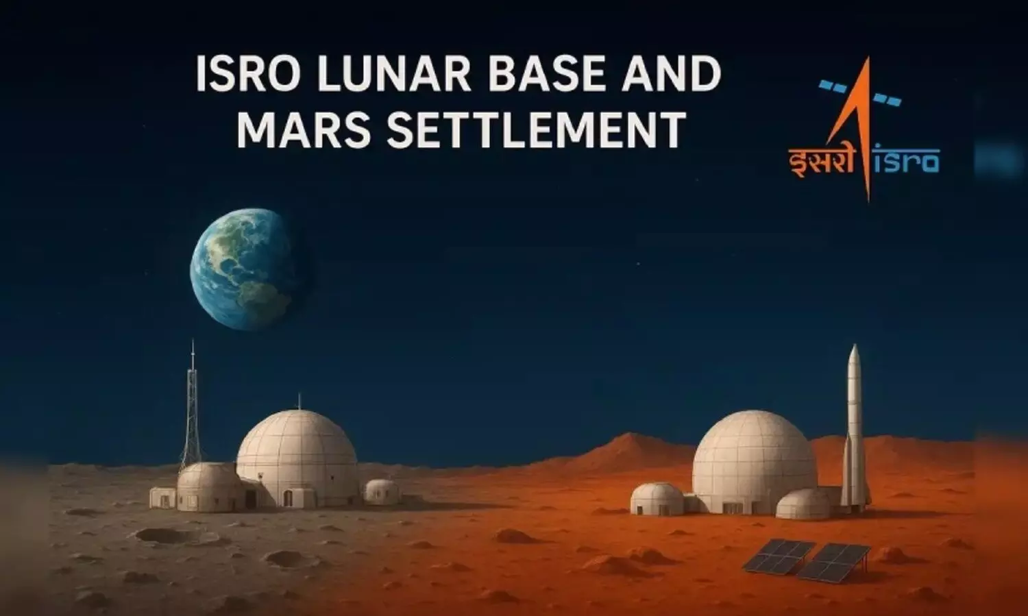 2047ഓടെ ചൊവ്വയിൽ നിലയം പണിയും -ഐ.എസ്.ആർ.ഒ