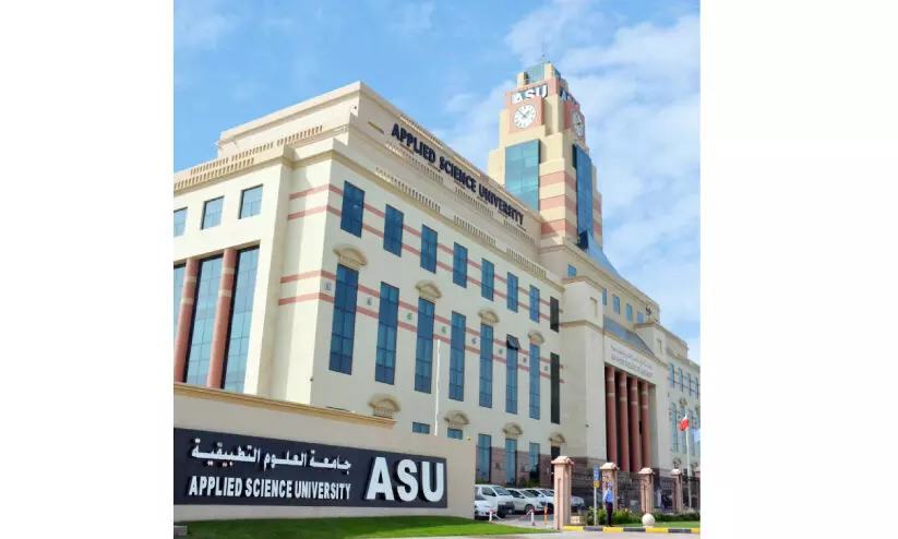 ബ്രിഡ്ജിങ് പ്രോഗ്രാം ആരംഭിച്ച് എ.എസ്.യു ബഹ്റൈൻ