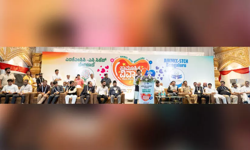 12 ജോ​ടി​ക​ളു​ടെ വി​വാ​ഹ​സ്വ​പ്നം പൂ​വ​ണി​യി​ച്ച് എ.​ഐ.​കെ.​എം.​സി.​സി