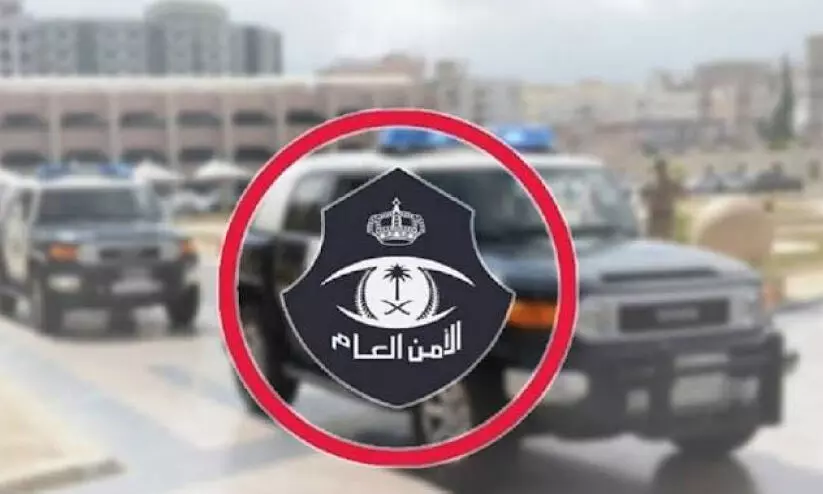 അൽ ജൗഫിൽ അനാശാസ്യം നടത്തിയ നാല് പ്രവാസികൾ അറസ്റ്റിൽ അൽ ജൗഫിൽ അനാശാസ്യം നടത്തിയ നാല് പ്രവാസികൾ അറസ്റ്റിൽ