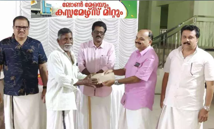 വാ​യ്‌​പ​ക്കാ​ർ​ക്ക് 30.64 ല​ക്ഷം രൂ​പ ഇ​ൻ​സെന്റി​വ് ന​ൽ​കി ഒ​റ്റ​പ്പാ​ലം കോ.​ഓ​പ​റേ​റ്റി​വ് അ​ർ​ബ​ൻ ബാ​ങ്ക്