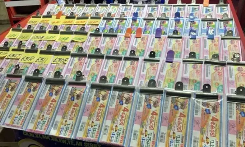 നികുതി ഉയർത്തൽ; ധനമന്ത്രിക്ക് നിവേദനം നൽകി ലോട്ടറി സംരക്ഷണ സമിതി