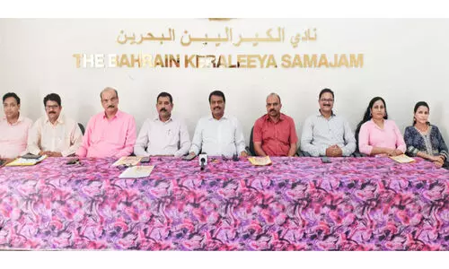 കേ​ര​ളീ​യ സ​മാ​ജം ഓ​ണാ​ഘോ​ഷം ‘ശ്രാ​വ​ണം 2025’