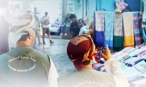 മ​ത​മൂ​ല്യ​ങ്ങ​ള്‍ക്ക് വി​രു​ദ്ധം; 347 ഉ​ൽ​പ​ന്ന​ങ്ങ​ള്‍ പി​ടി​ച്ചെ​ടു​ത്തു