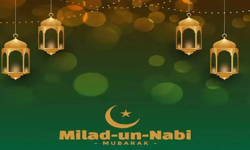 ആര്‍.എസ്.സി ഗ്ലോബല്‍ മീലാദ് ടെസ്റ്റ് ആരംഭിച്ചു