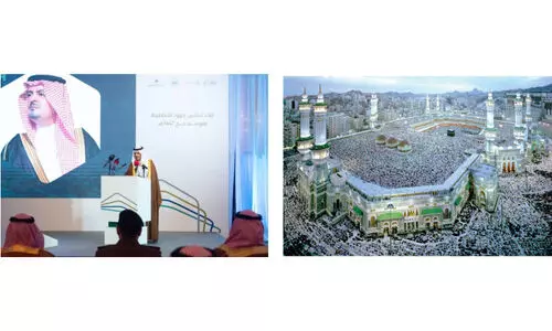 ഹജ്ജ് 2026 മുന്നൊരുക്കം; മക്കയിൽ വിവിധ സമിതികളുടെ സംയുക്ത ചർച്ചായോഗം സംഘടിപ്പിച്ചു ഹജ്ജ് 2026 മുന്നൊരുക്കം; മക്കയിൽ വിവിധ സമിതികളുടെ സംയുക്ത ചർച്ചായോഗം സംഘടിപ്പിച്ചു