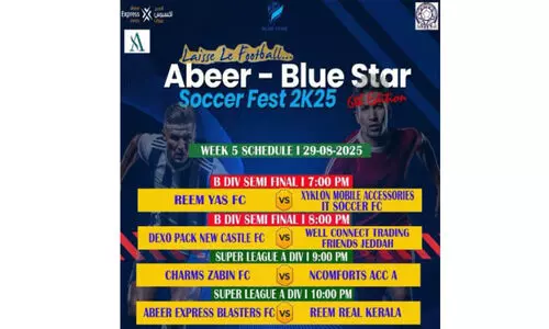 അ​ബീ​ർ ബ്ലൂ​സ്റ്റാ​ർ സോ​ക്ക​ർ ഫെ​സ്റ്റ് 2025; സൂ​പ്പ​ർ ലീ​ഗ് സെ​മി​ഫൈ​ന​ൽ  മ​ത്സ​ര​ങ്ങ​ൾ ഇ​ന്ന്