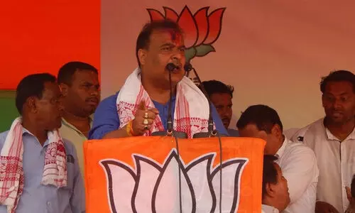 Assam CM Himanta Biswa Sarma