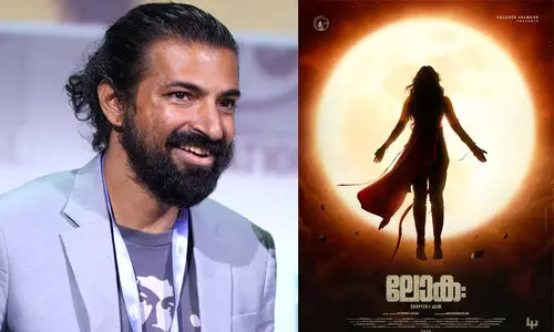 ‘ലോക’ കാണാനെത്തി ‘കൽക്കി’ ചിത്രത്തിന്‍റെ സംവിധായകൻ