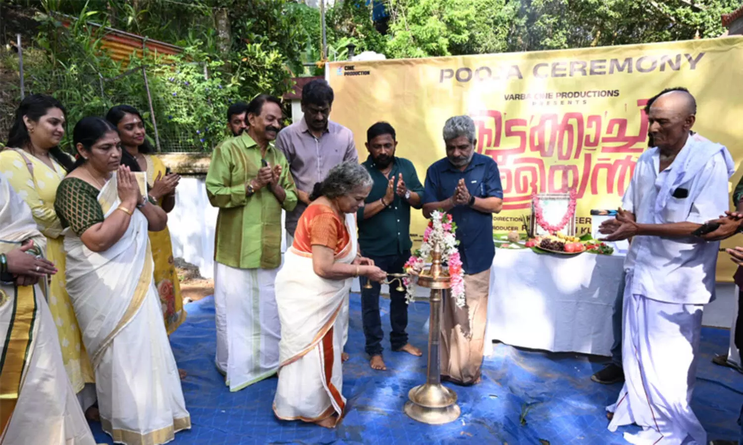 ജാഫർ ഇടുക്കിയുടെ കിടുക്കാച്ചി അളിയൻ ചിത്രീകരണം ആരംഭിച്ചു