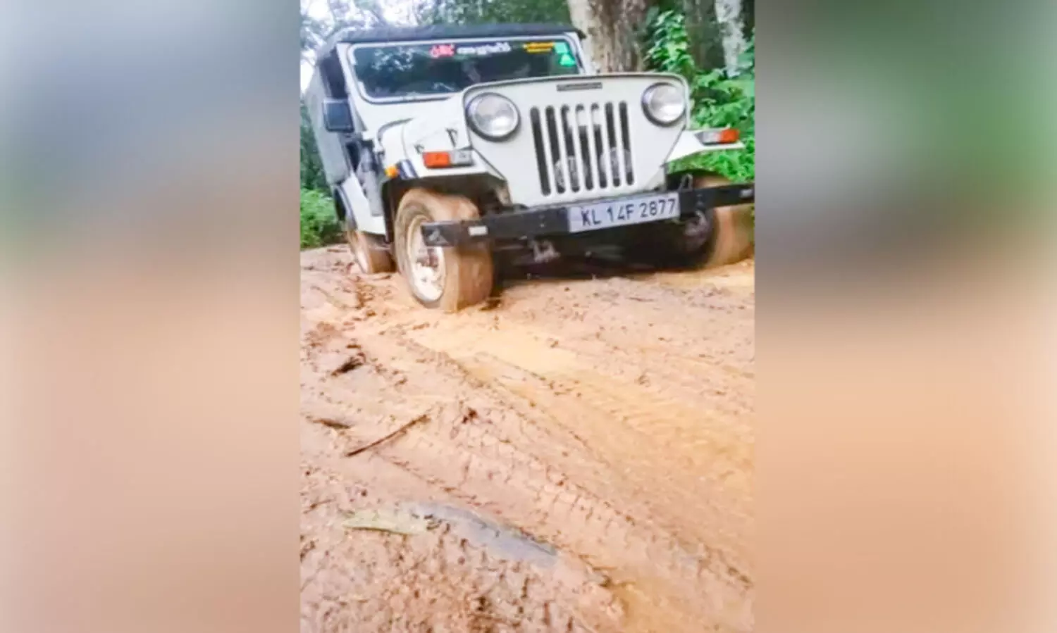 മേമാരിയുടെ യാത്രാദുരിതത്തിന് അരനൂറ്റാണ്ട്