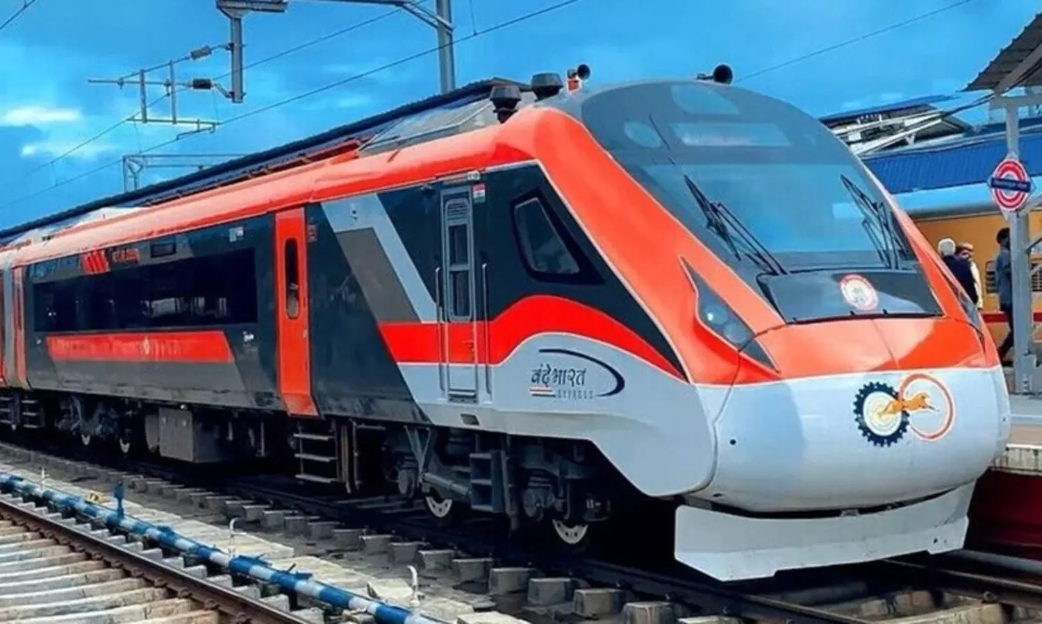 Vande Bharath Exspress