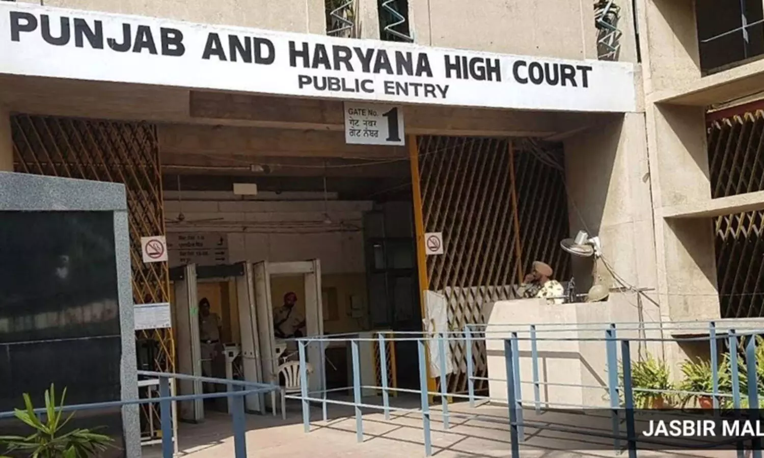 ഡോക്ടർമാരുടെ കുറിപ്പടികൾ വായിക്കാവുന്ന തരത്തിലായിരിക്കണം, അത് രോഗികളുടെ മൗലികാവകാശമാണ്; ഹരിയാന-പഞ്ചാബ് ഹൈക്കോടതി