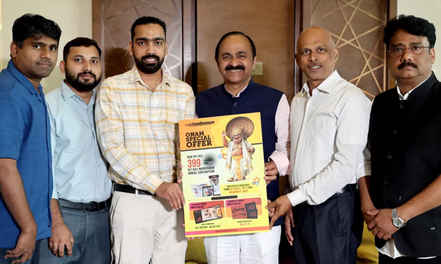 ‘ഗൾഫ് മാധ്യമം’ ഓണം സ്​പെഷ്യൽ സർക്കുലേഷൻ ക്യാമ്പയിൻ വി.ഡി സതീശൻ ഉദ്​ഘാടനം ചെയ്തു