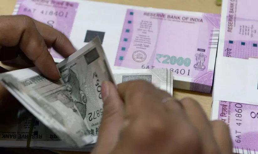 indian rupee indian rupee