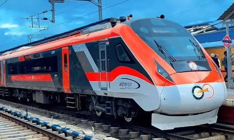 Vande Bharath Exspress