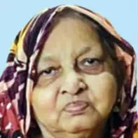 റു​ഖി​യ