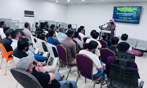 Yambu Indian Islamic Center