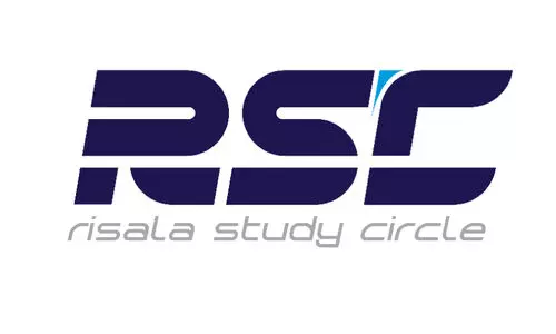 Risala Study Circle