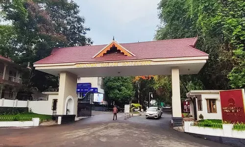 സർവകലാശാല വാർത്തകൾ