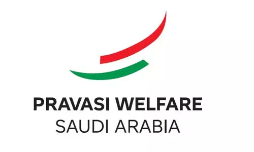 pravasi welfare