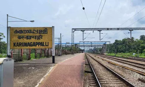 Karunagapally railway station