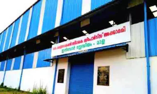 Mala.K.Karunakaran stadium