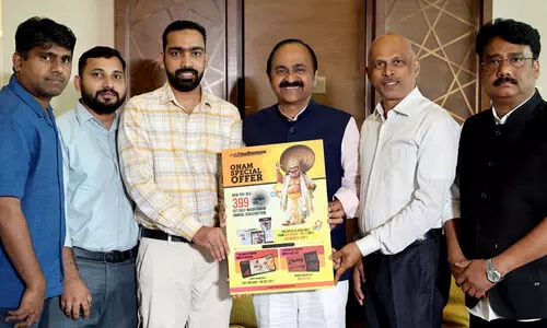 ‘ഗൾഫ് മാധ്യമം’ ഓണം സ്പെഷ്യൽ സർക്കുലേഷൻ ക്യാമ്പയിൻ വി.ഡി സതീശൻ ഉദ്ഘാടനം ചെയ്തു ‘ഗൾഫ് മാധ്യമം’ ഓണം സ്പെഷ്യൽ സർക്കുലേഷൻ ക്യാമ്പയിൻ വി.ഡി സതീശൻ ഉദ്ഘാടനം ചെയ്തു