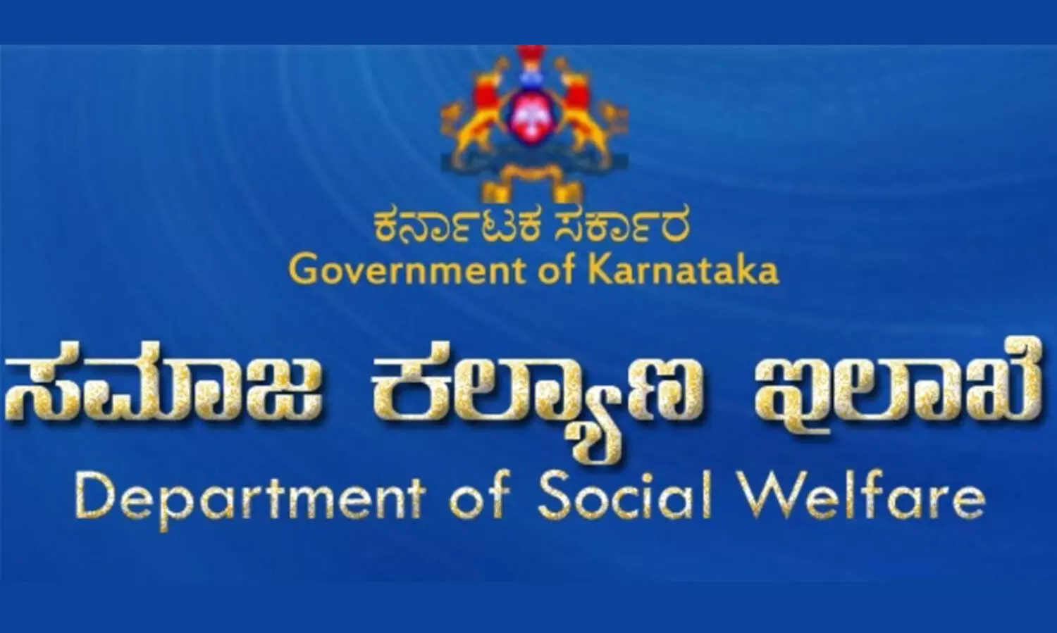 Department of Social Welfare, Karnataka