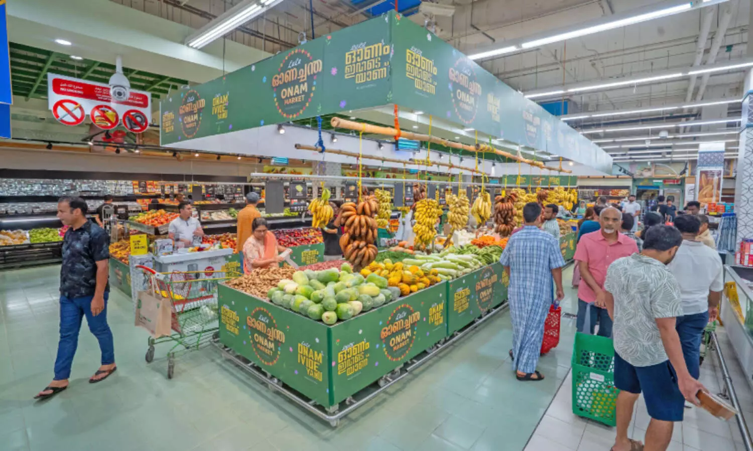 ഓ​ണ​വി​പ​ണി സ​ജീ​വം; പാ​യ​സ മേ​ള​യും പ​ഴ​യി​ട​ത്തി​ന്റെ സ​ദ്യ​യു​മാ​യി ലു​ലു