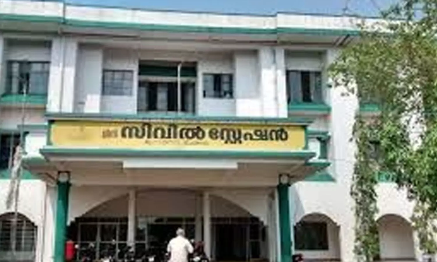 ജീവനക്കാരിക്ക് പീഡനം: ജൂനിയർ സൂപ്രണ്ടിനെതിരെ അന്വേഷണം