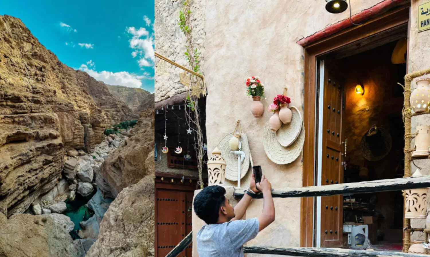 ഒരു ഒമാനി സർക്കീട്ട്