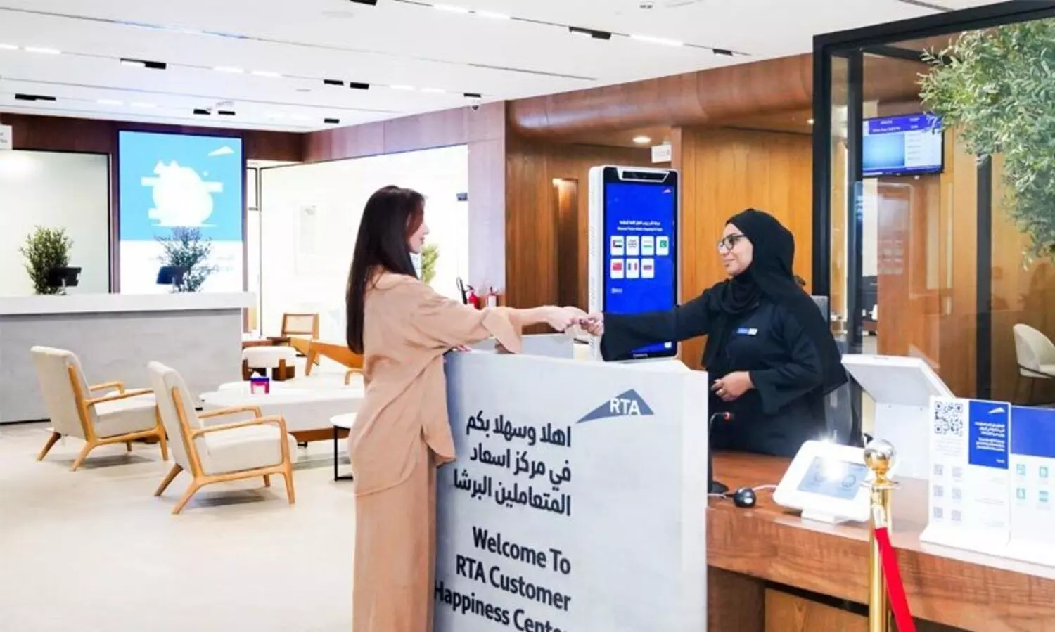 rta customer center