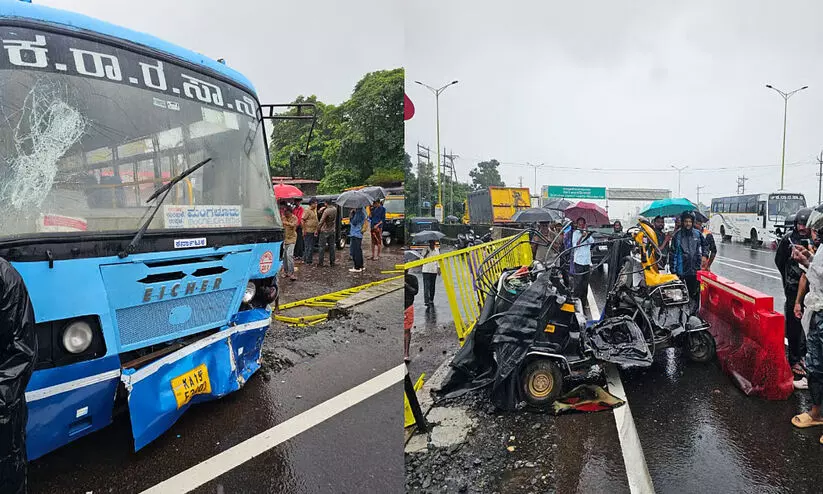 Bus Accident