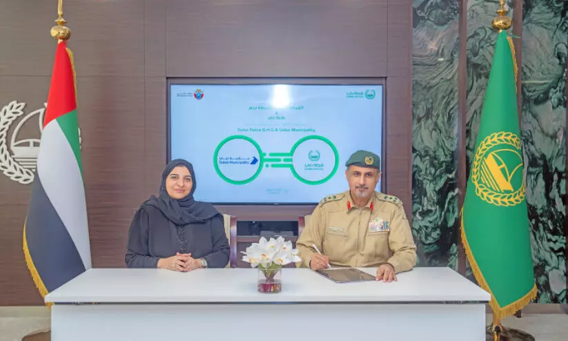 അ​ന്വേ​ഷ​ണ​ത്തി​ൽ പ​ര​സ്പ​ര സ​ഹ​ക​ര​ണം; ദു​ബൈ പൊ​ലീ​സും മു​നി​സി​പ്പാ​ലി​റ്റി​യും കൈ​കോ​ർ​ക്കു​ന്നു