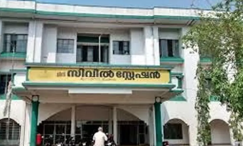 ജീവനക്കാരിക്ക് പീഡനം: ജൂനിയർ സൂപ്രണ്ടിനെതിരെ അന്വേഷണം