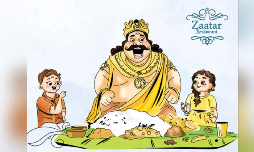 സാ​ത്ത​റി​ൽ ഓ​ണ​സ​ദ്യ കെ​​ങ്കേ​മം; കു​ട്ടി​സ​ദ്യ സെ​പ്റ്റം​ബ​ർ ഒ​ന്നു​മു​ത​ൽ