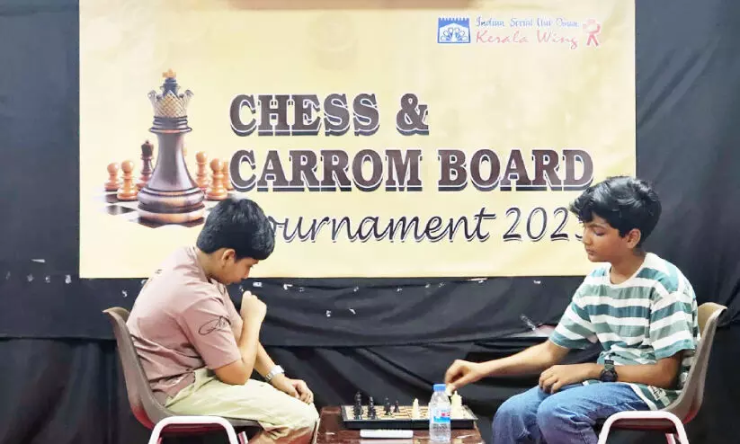 കേരള വിഭാഗം ചെസ്-കാരംസ് ടൂർണമെന്റ് സംഘടിപ്പിച്ചു