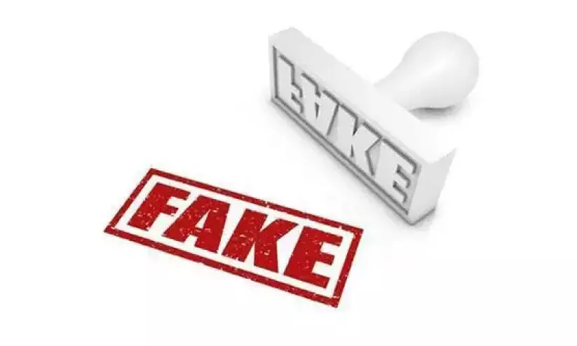 വ്യാജ ബിരുദം ഉപയോഗിച്ച് 13 വർഷം ജോലി ചെയ്ത സംഭവം; ഏഷ്യൻ പ്രവാസിക്ക് 10 വർഷം തടവ് ശിക്ഷ വിധിച്ച് കോടതി വ്യാജ ബിരുദം ഉപയോഗിച്ച് 13 വർഷം ജോലി ചെയ്ത സംഭവം; ഏഷ്യൻ പ്രവാസിക്ക് 10 വർഷം തടവ് ശിക്ഷ വിധിച്ച് കോടതി