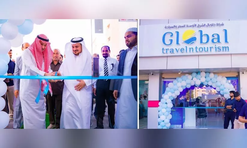 news branch opened news branch opened