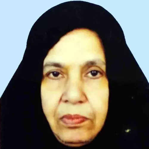 ആ​മി​ന ഹ​ജ്ജു​മ്മ