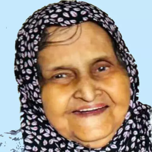 മ​ർ​യം മു​ഹ​മ്മ​ദ്