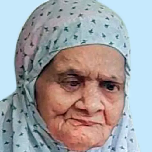 ബി​യ്യാ​ത്തു