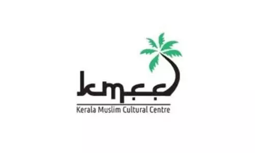ഖാ​ഇ​ദെ ​മി​ല്ല​ത്ത് സെ​ന്റ​ർ ന്യൂ​ന​പ​ക്ഷ പോ​രാ​ട്ട​ങ്ങ​ൾ​ക്ക് ക​രു​ത്ത് പ​ക​രും -കെ.​എം.​സി.​സി വേ​ൾ​ഡ് ക​മ്മി​റ്റി