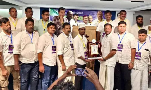 കെ.​എം.​സി.​സി ജി​ദ്ദ നി​ല​മ്പൂ​ർ മ​ണ്ഡ​ലം നേ​തൃ​സം​ഗ​മ​വും കാ​മ്പ​യി​നും സം​ഘ​ടി​പ്പി​ച്ചു